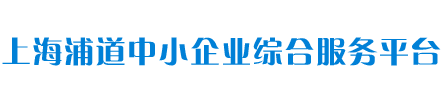 上海精匯包裝設(shè)備有限公司